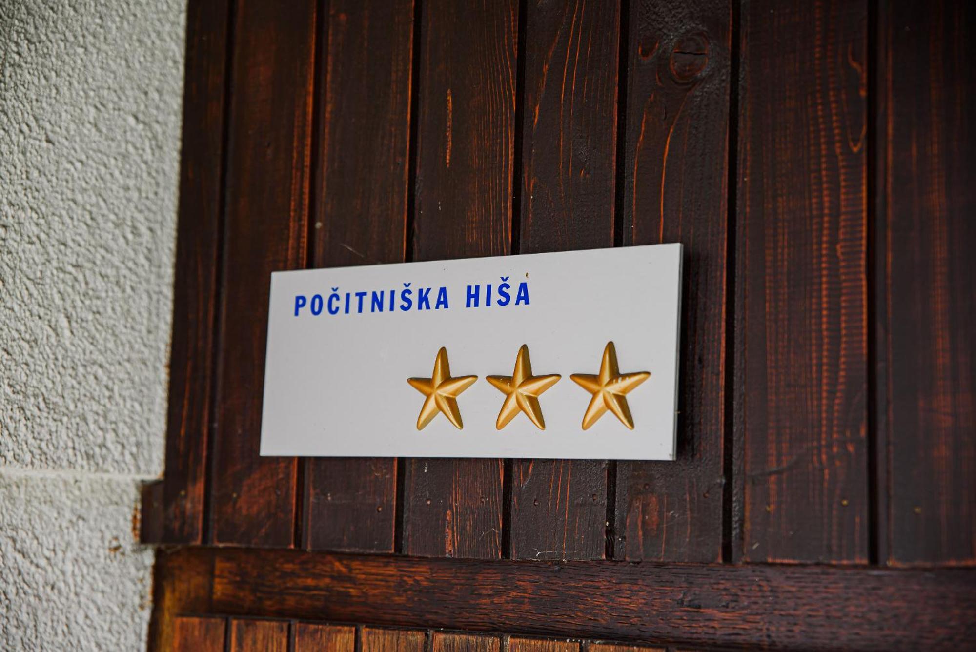 גוזד מרטולז'ק Holiday Home Vila Kopriva מראה חיצוני תמונה
